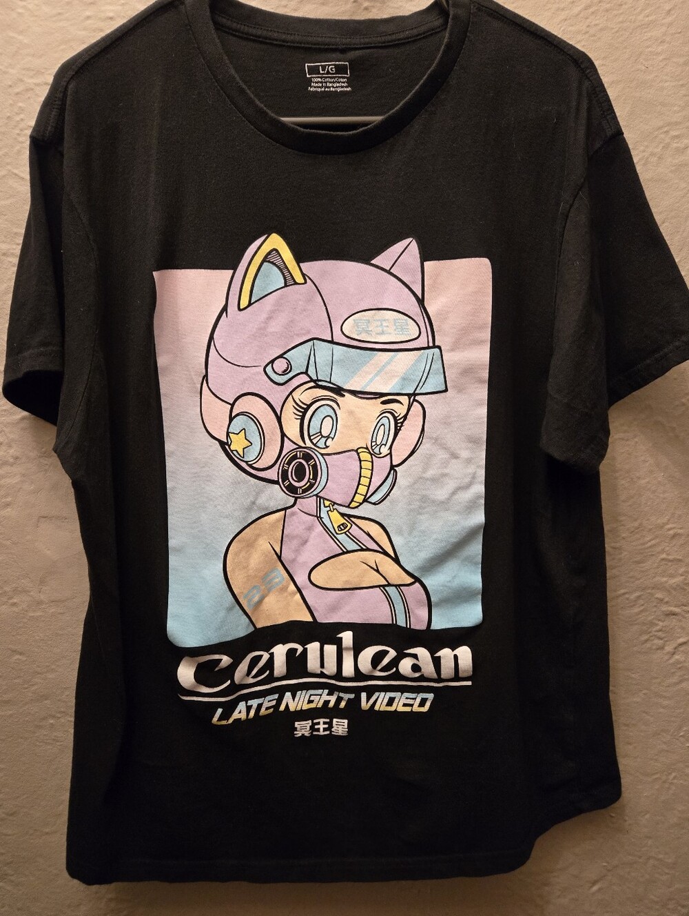 Cerulean Vaporwave Anime Graphic Tee Cyber Y2K Kawaii T Shirt Large